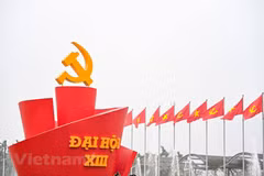 朝鲜劳动党：越共十三大是越南社会主义走向繁荣之路的重要里程碑