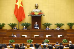 越南第十四届国会第十一次会议举行闭幕会