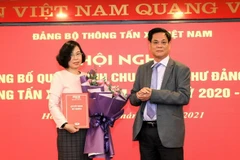 武越庄同志获批准担任越通社党委书记