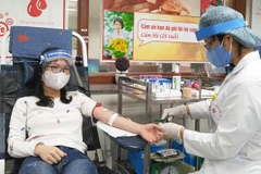 中央血液学与输血医学院向南方支援血液