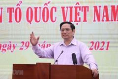 政府总理范明政：政府与祖国阵线之间的配合是客观要求并符合于国家和民族的利益