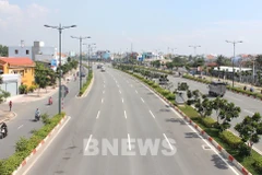 胡志明市绿色交通发展项目部分标段将于2021年底开工