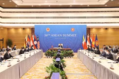东盟峰会：印尼希望东盟成为带动区域稳定与繁荣的火车头