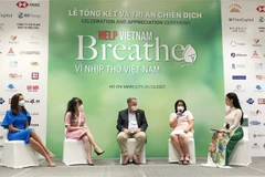 “为了越南的呼吸”活动筹集资金超过 270 亿越盾