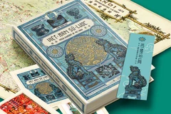 问世100年的《越南史略》真实讲述越南历史 