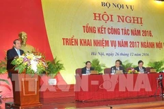 越南政府常务副总理张和平出席内务部门工作总结会议（图片来源：越通社）