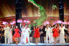 闭幕式上的表演节目。