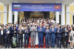 保加利亚国民议会议长造访河内国家大学