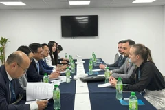 越南与保加利亚确定新合作领域