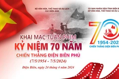 纪念奠边府大捷70周年电影周在奠边府举行