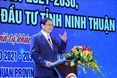 越南政府总理范明政出席宁顺省2021-2030规划公布暨投资促进会议