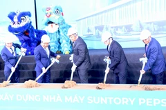 百事饮料公司亚洲最大工厂动工兴建