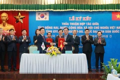 同奈省与韩国庆尚南道进行人力资源培训合作