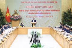 越南政府总理范明政：坚决取消一切不合理不必要的行政审批事项