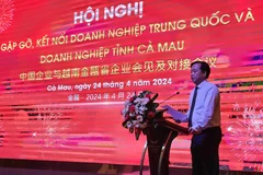 金瓯省与中国企业推动经贸交流合作