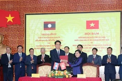 加强越南莱州省与老挝丰沙里和乌多姆赛两省的关系