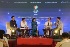 2024全国新闻论坛：数字技术给新闻业带来诸多发展机遇