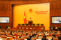 越南第十四届国会第二次会议场景（图片来源：越通社）