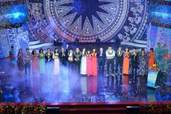 2016年越南人才奖颁奖仪式（图片来源：越通社）