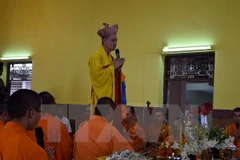 为争取民族独立、捍卫国家主权和领土完整而牺牲的英雄烈士与同胞的超度仪式