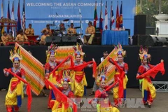 东盟日活动期间的艺术文化​节目