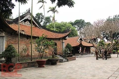 北江省永严寺——越南竹林安子禅派中心之一