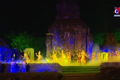 “传奇美山之夜”-美山圣地新鲜而独特的旅游产品