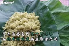 扁米：河内人充满回忆的秋天礼物