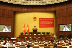 越南国会主席陈青敏发表讲话。图自越通社