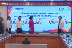 越通社的第31届东运会信息专题网站问世