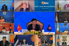AMM 53：东盟与各伙伴国外长会议以视频方式举行