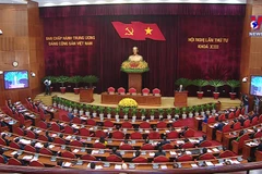 越共十三届四中全会：同意颁布新的“党员严禁”规定
