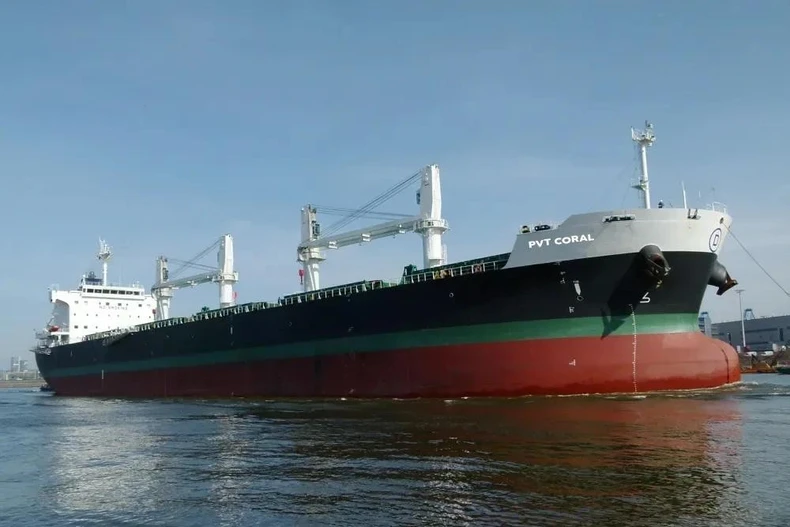 PVT Coral号舰艇。图自互联网