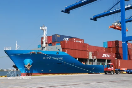 附图：福安港。图片来源：越通社