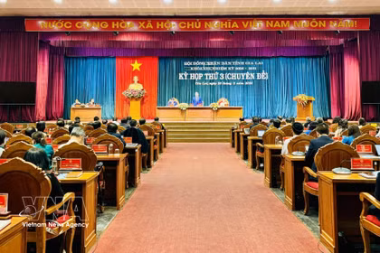 嘉莱省第十三届人民议会第三次专题会议于2026年5月29日召开，审议并决定若干属于其职权范围内的重要事项。图为会议现场。图片来源：越通社