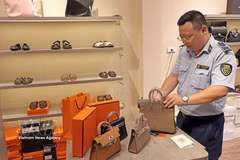 越南政府副总理胡国勇：为形成尊重知识产权的文化作出贡献