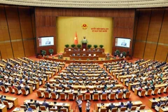 资料图：越南第十五届国会第十次会议。图自越通社