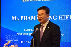 越南驻日本大使范光校。图自越通社