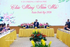 范明政总理：政府办公厅要在春节假期后首个工作日部署工作任务