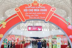 展会各项活动部署同步、有重点，并与质量控制工作紧密结合。图自越通社