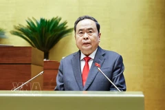 国会主席陈青敏主持开幕式并致词时。图自越通社