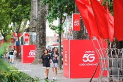附图 图自越通社