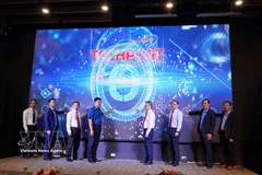 附图：胡志明市技术交易所。图自越通社
