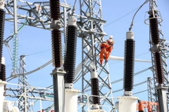 越共十四大：能源——越南至2045年的增长关键