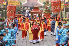 在胡志明市举行的雄王祭祀仪式。图自越通社