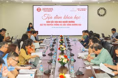 “芒族文化本色：传统价值与当代生命力”学术座谈会在河内举行。图自越通社