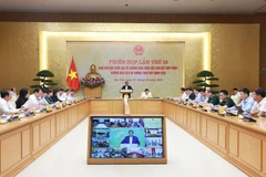 越南政府总理范明政在国家打击非法、不报告和不受管制（IUU）捕捞指导委员会第16次会议上发表结论性讲话。图自越通社