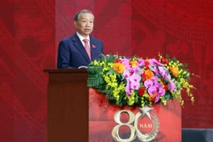 越共中央总书记苏林出席越南人民公安传统日80周年庆典暨金星勋章授勋仪式
