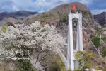 将木州打造成为西北地区富有魅力目的地。图自越通社