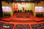越共十四大现场。图自越通社